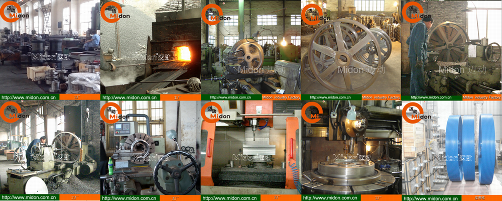 1449626967322693.png 皮帶輪.png