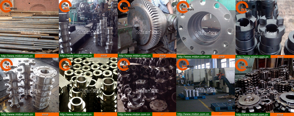 1458609524202459.png 聯(lián)軸器.png