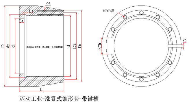 1631877140723297.png VJ_2RU{FR7)E%$__}XRJD1B.png